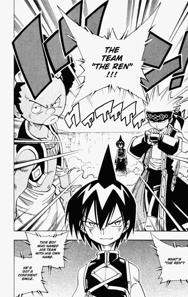 Shaman King Chapter 113 7